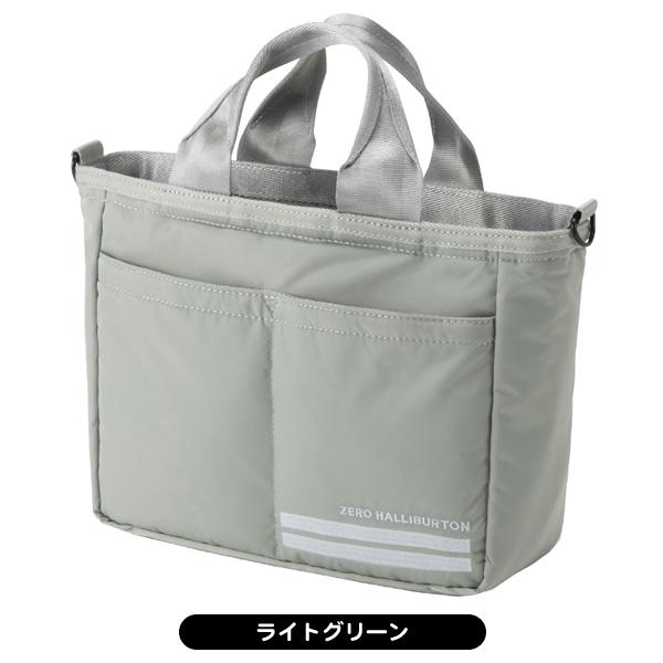 ZERO HALLIBURTON（ゼロハリバートン） ラウンドトートバッグ 85003