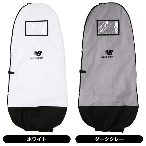2025 ニューバランス ゴルフ トラベルカバー ベーシックモデル 012