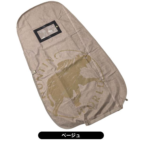 Hunting World（ハンティング・ワールド） HW-808 トラベルカバー 日本