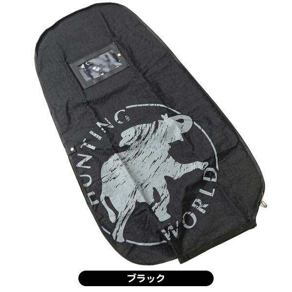 Hunting World（ハンティング・ワールド） HW-808 トラベルカバー 日本