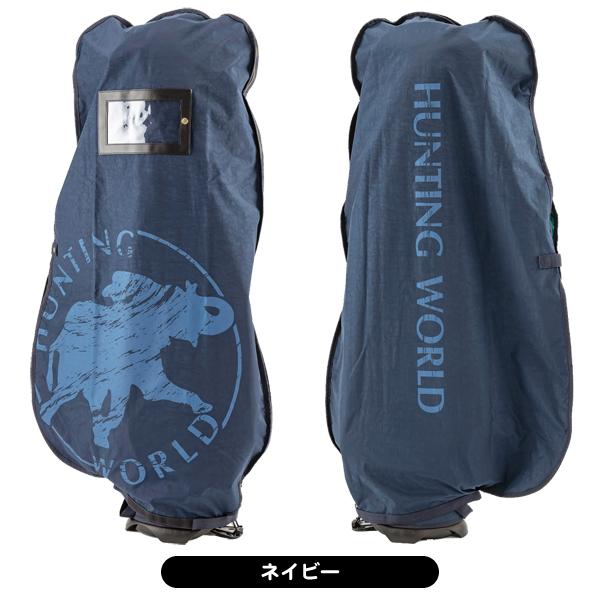 Hunting World（ハンティング・ワールド） HW-808 トラベルカバー 日本