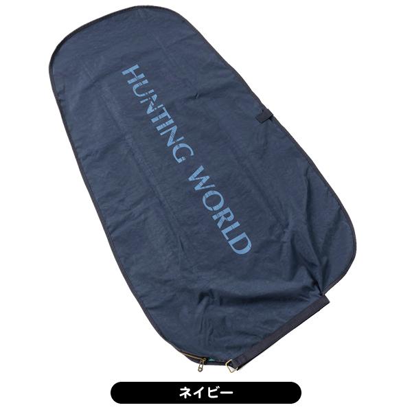 Hunting World（ハンティング・ワールド） HW-808 トラベルカバー 日本
