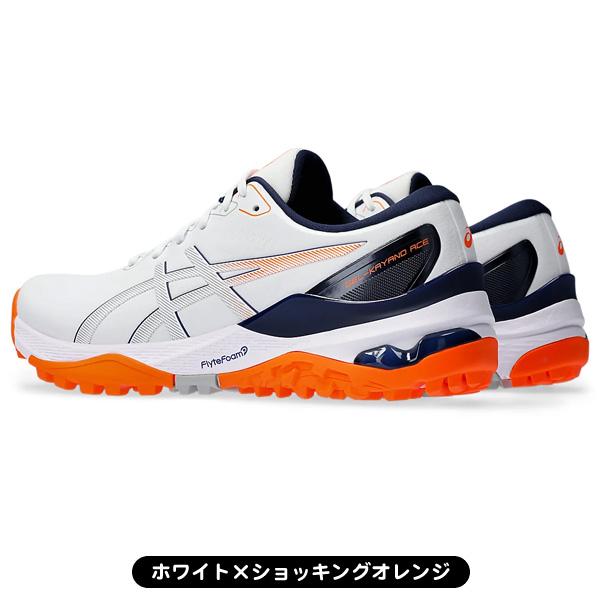 ASICS（アシックス） 2024 ゲル KAYANO エース2 1111A243 スパイクレス