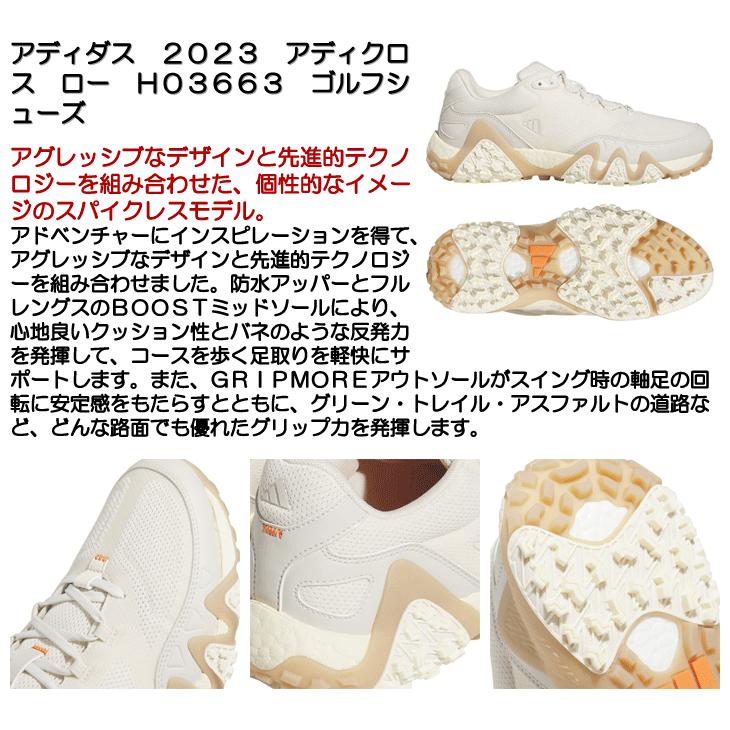 adidas（アディダス） 2023 アディクロス ロー H03663 ゴルフシューズ