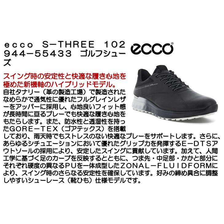 ecco（エコー） S-THREE 102944-55433 ゴルフシューズ ecco golf shoes