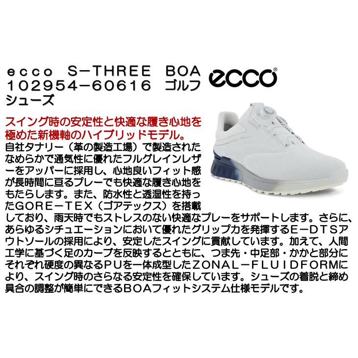 ecco（エコー） S-THREE BOA 102954-60616 ゴルフシューズ ecco golf