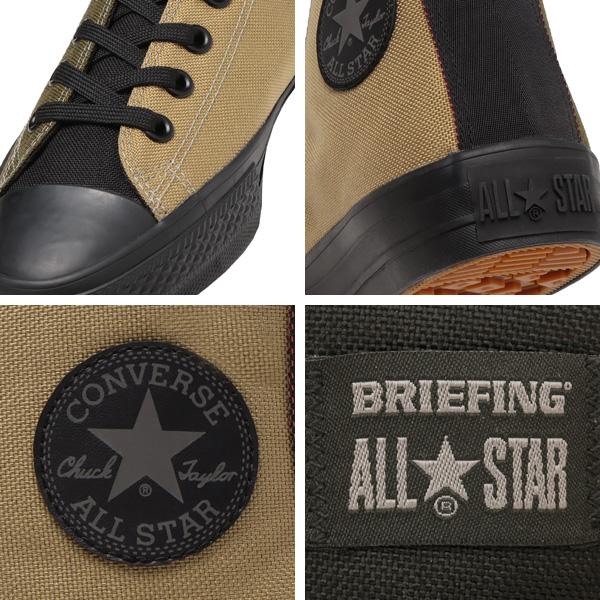 CONVERSE（コンバース） 男女兼用サイズ展開コンバース オールスター