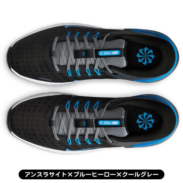 【在庫処分】ナイキ ゴルフシューズ FN0332-004 フリー ゴルフ NN メンズ スパイクレス 紐 シューレース 防水 2025年モデル 在庫限り_3