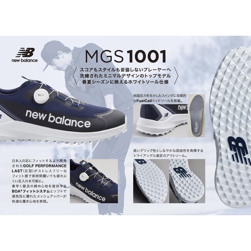 New Balance（ニューバランス） 2022 MGS1001 R レッド スパイクレス