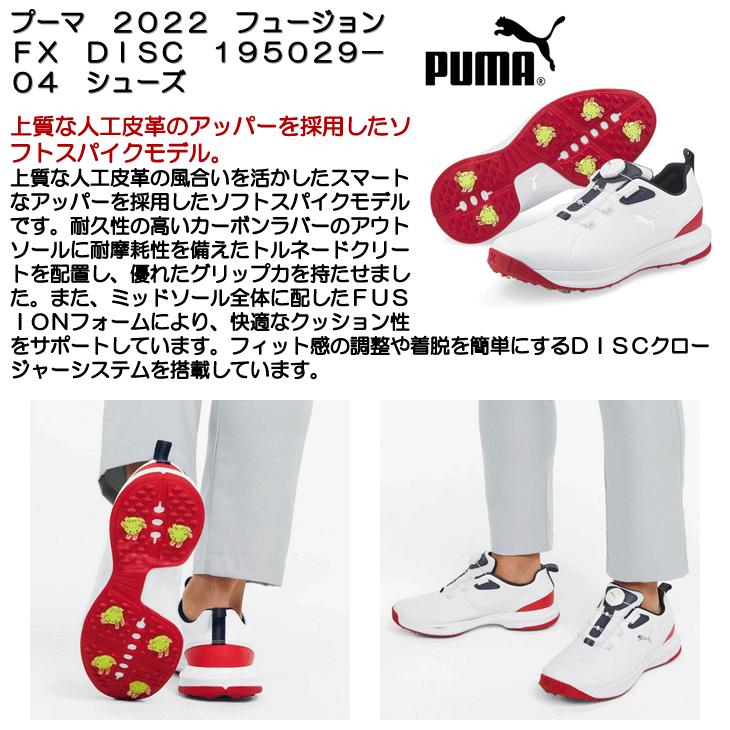 PUMA FUSION ゴルフシューズ ホワイト/レッド PUMA FUSION ゴルフシューズ ホワイト/レッド PUMA FUSION ゴルフ