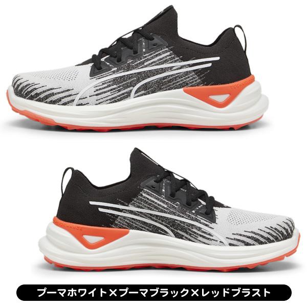PUMA プーマ 2024 エレクトロキャット ニトロ 378826 スパイク
