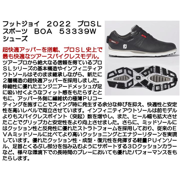 フットジョイ 2022 プロSL スポーツ BOA 53339W ゴルフシューズ｜leftygolf｜06