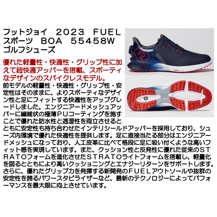 FootJoy（フットジョイ） 2023 FUEL スポーツ BOA 55458W ゴルフ