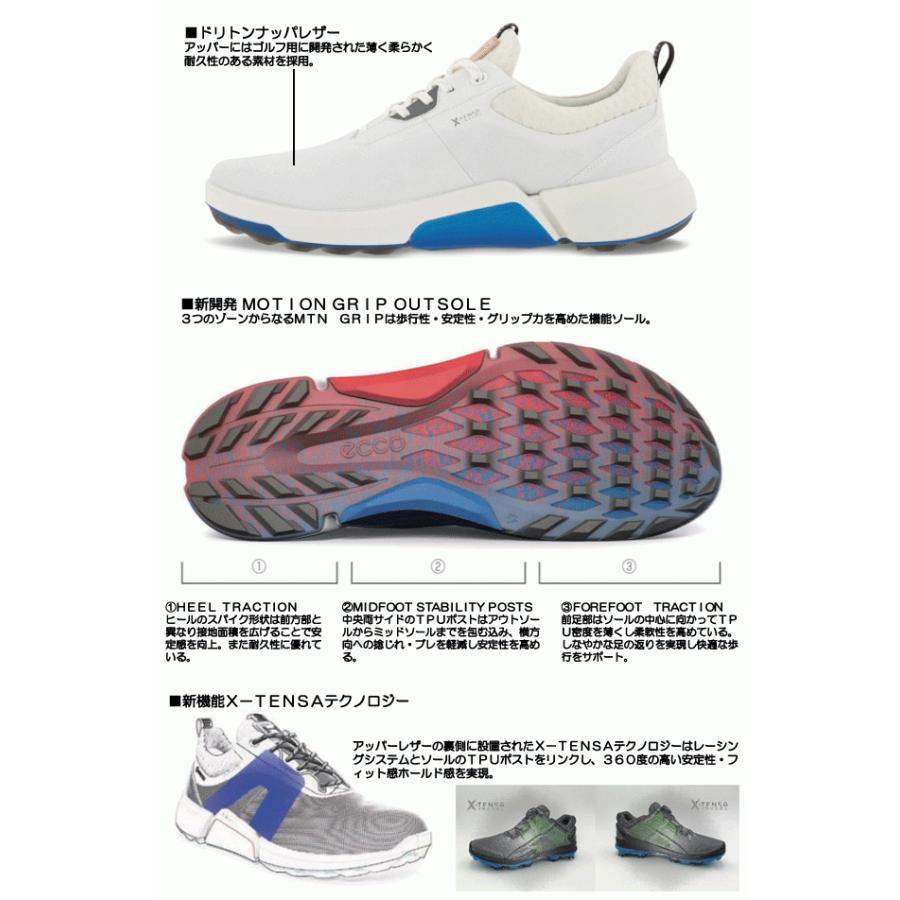 ecco レディス/女性用 エコー GOLF BIOM H4 バイオム