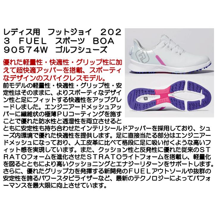 FootJoy（フットジョイ） レディス/女性用フットジョイ 2023 FUEL