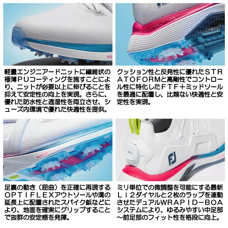 FootJoy レディス/女性用フットジョイ 2023 ハイパーフレックス