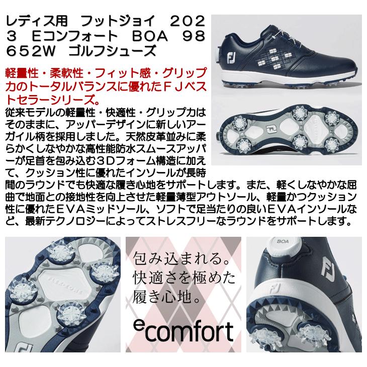 極美品　フットジョイ ゴルフシューズ クロージャーシステム 23 レディース ヨドバシ.com - フットジョイ FootJoy 23 WO ハイパーフレックス
