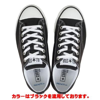 コンバース オールスター ローカット 33500042 GFOX レッド シューズ