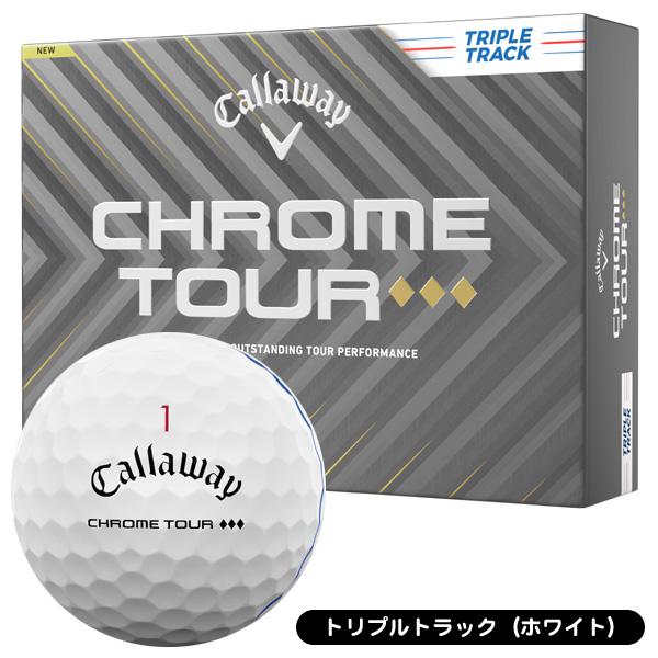 Callaway（キャロウェイ） 2025 クロムツアー ◇◇◇トリプル
