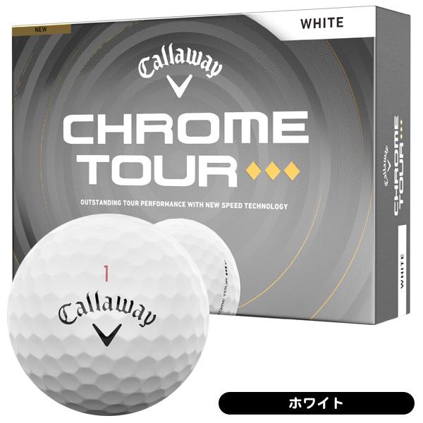 Callaway（キャロウェイ） クロムツアー ◇◇◇トリプルダイアモンド