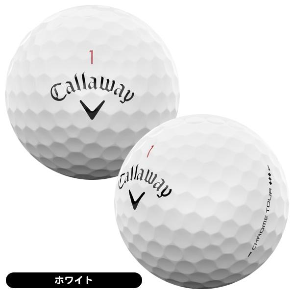 【新品未使用】キャロウェイ クロムツアー トリプルダイヤモンド 2ダース Callaway（キャロウェイ） クロムツアー ◇◇◇トリプルダイアモンド