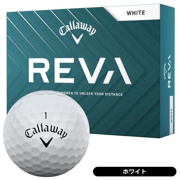 Callaway（キャロウェイ） レディース 2025 レヴァ ゴルフボール 女性