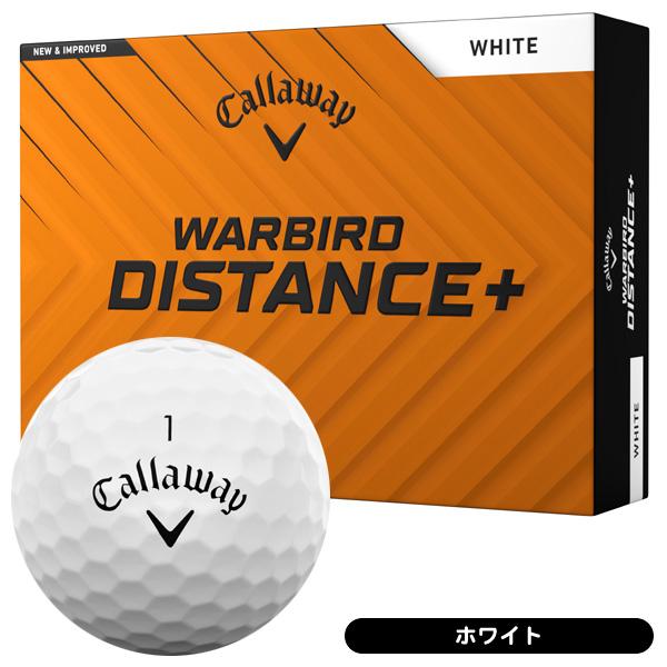 新品未使用　アルチビオ　ゴルフ　シューズケース　ゴルフボール2ダース 新品未使用 アルチビオ ゴルフ シューズケース ゴルフボール2ダース