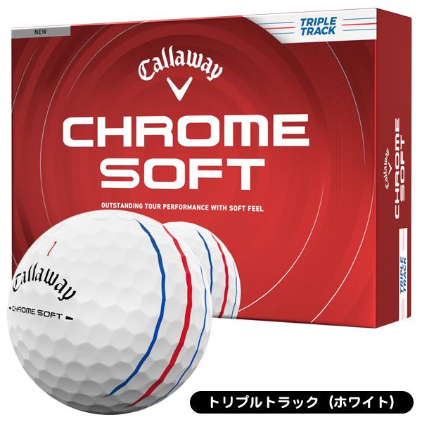 Callaway（キャロウェイ） クロムソフト ゴルフボール 1ダース 12球