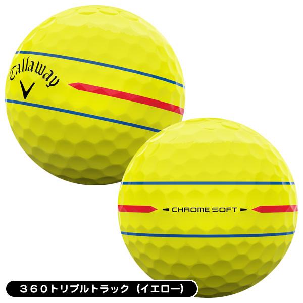 Callaway（キャロウェイ） クロムソフト ゴルフボール 1ダース 12球