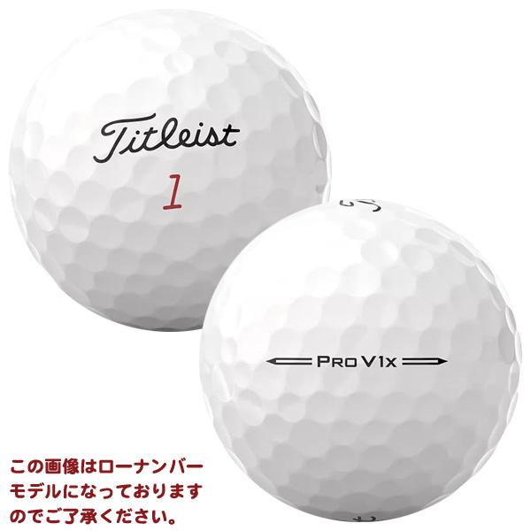 タイトリスト 2023 プロV1X ボール (ダブルナンバー) [1ダース]｜leftygolf｜03