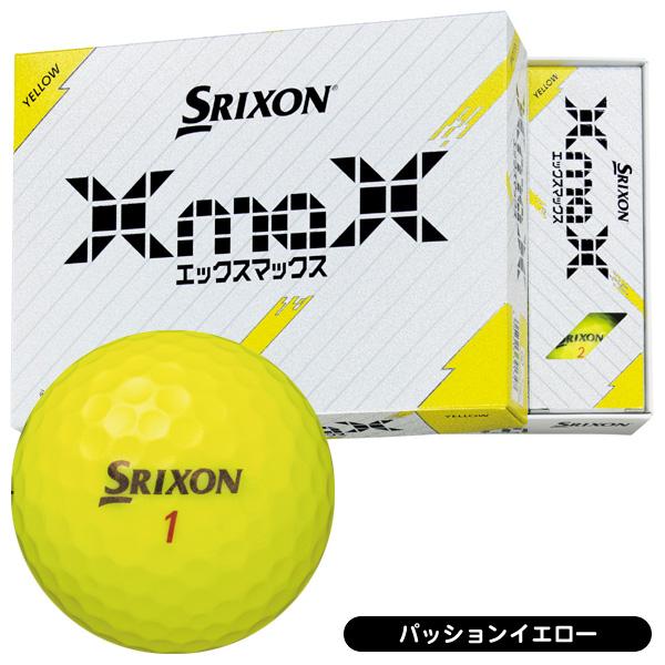SRIXON スリクソン 2024 エックスマックス ゴルフボール 1ダース