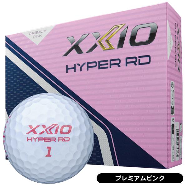 XXIO ダンロップ ゼクシオ ハイパー RD ゴルフボール 1ダース 12球入り