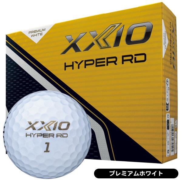 XXIO ダンロップ ゼクシオ ハイパー RD ゴルフボール 1ダース 12球入り