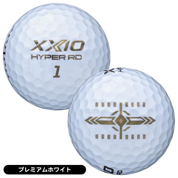 XXIO ダンロップ ゼクシオ ハイパー RD ゴルフボール 1ダース 12球入り