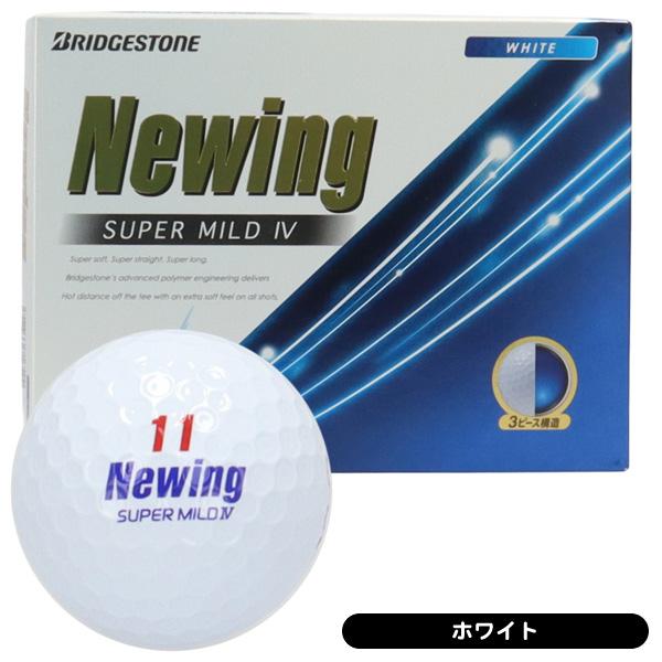 BRIDGESTONE（ブリヂストン） ニューイング スーパーマイルド4 ゴルフ