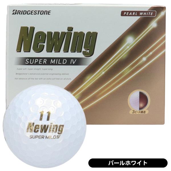 BRIDGESTONE（ブリヂストン） ニューイング スーパーマイルド4 ゴルフ