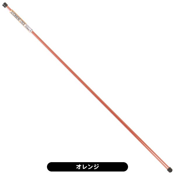 クイックマスター アライメントスティック QQMMGNT33 2本1セット