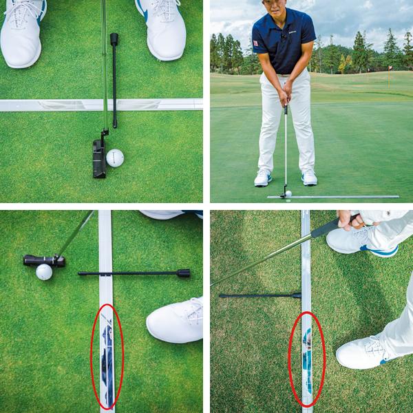 LPSwing マルチパッティングミラー Multi Putting Mirror 吉田直樹プロ