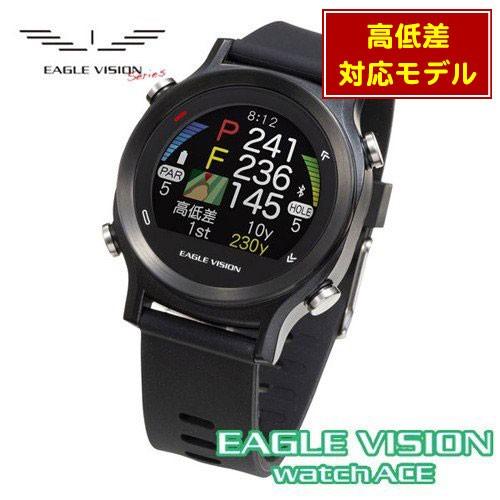 朝日ゴルフ イーグルビジョン ウォッチエース WATCH ACE EV933 GPSゴルフナビ 腕時計型｜leftygolf