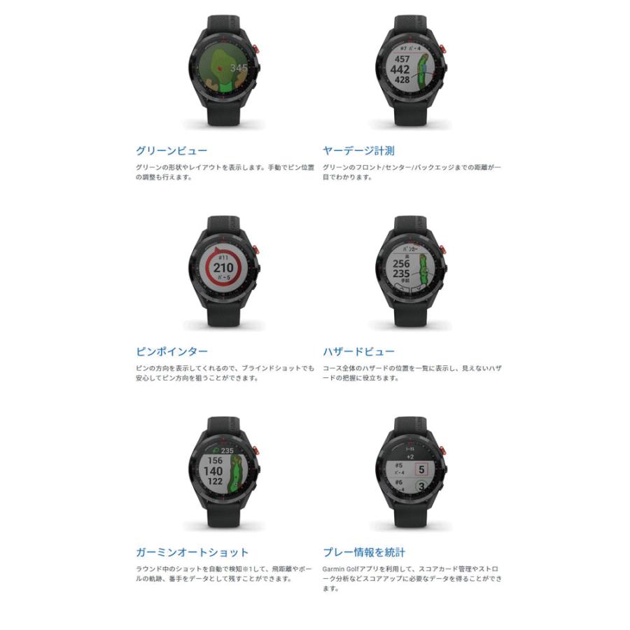 Garmin Approach S62 GPSナビ腕時計　ブラック Amazon | GARMIN(ガーミン) ゴルフナビ GPS Approach S62 CT10