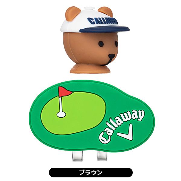 Callaway（キャロウェイ） 2023FW ベア 3D クリップ&マーカー : ゴルフ