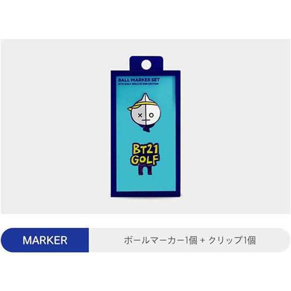在庫処分】BT21 BABY ゴルフ マーカー ホールインワン 73001-996 在庫