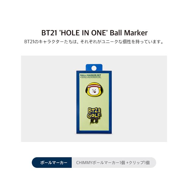 BT21 BABY ゴルフ マーカー ホールインワン 73001-996｜leftygolf｜04