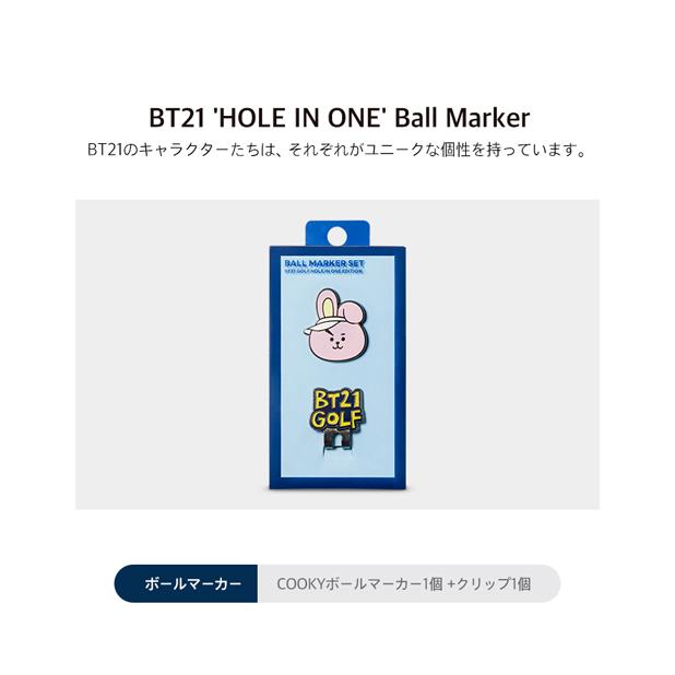 じょん BT21 BABY ゴルフ マーカー ホールインワン 73001-996 : ゴルフ