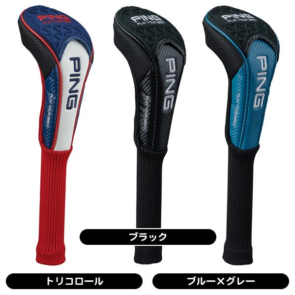 ピン ヘッドカバー ユーティリティ用 ツアーライト ヘッドカバー TOUR LITE HC HB HC-P223H WH BK 通販 ピン ヘッドカバー ユーティリティ用 ツアーライト ヘッドカバー TOUR LITE HC HB HC-P223H BK