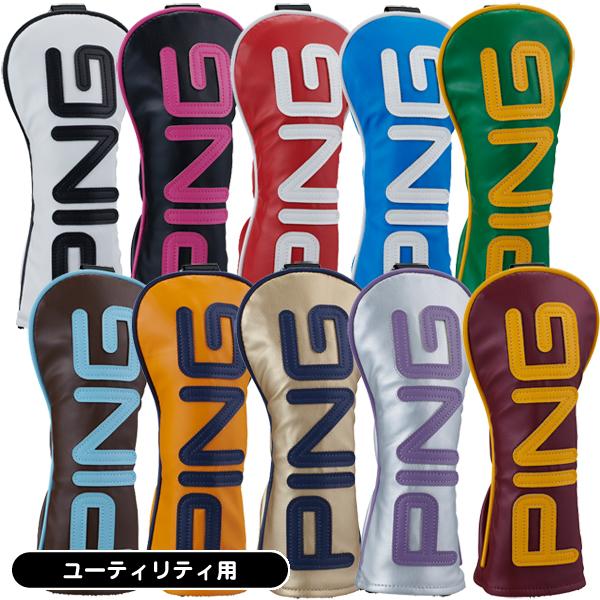 PING（ピン） ヘッドカバー カラーコード HC-U2508 メンズ レディース
