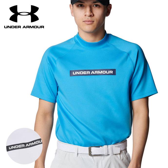 UNDER ARMOUR（アンダーアーマー） ゴルフ メンズ UA Drive Mock SS 