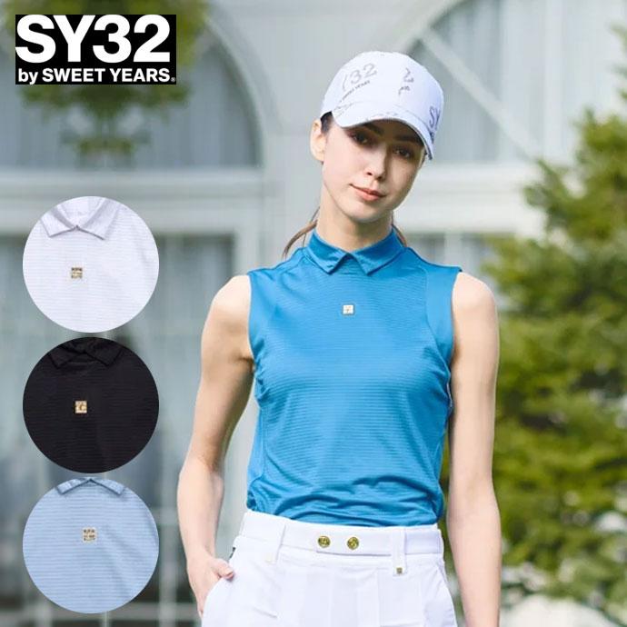 SY32 by SWEET YEARS（エスワイサーティトゥバイスィートイヤーズ