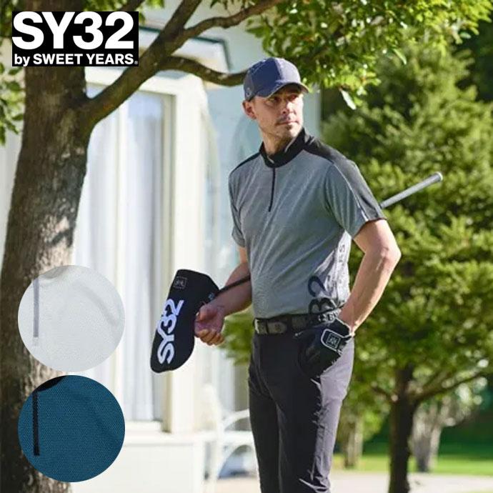 新品☆【SY32 GOLF】 DIMPLE MESH ZIP UP MOCK 30%OFF】DIMPLE MESH ZIP UP MOCK｜MEN'S - 【公式】SY32 by