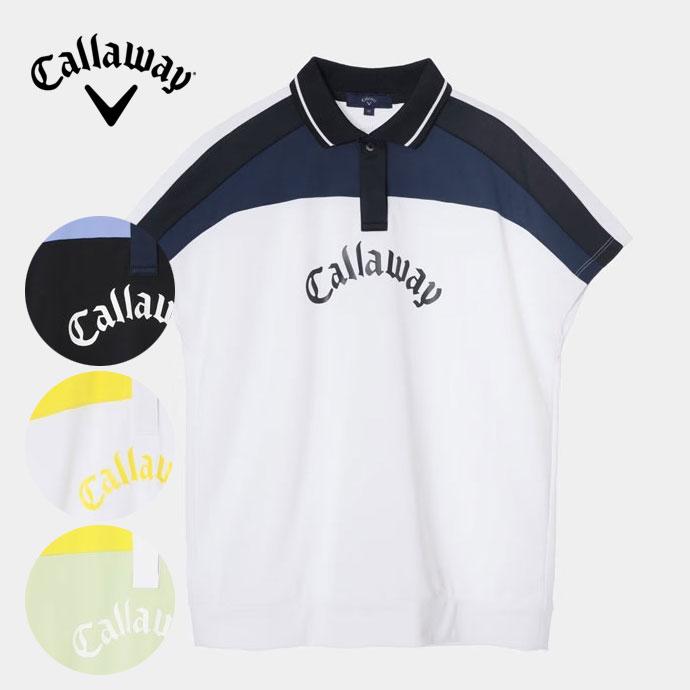 Callaway（キャロウェイ） （クリアランス）ゴルフウェア レディース